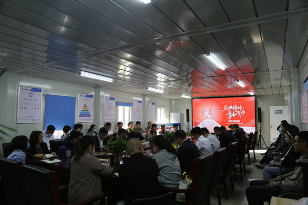 陜煤建設咸陽分公司：共話青年初心，凝聚奮進力量