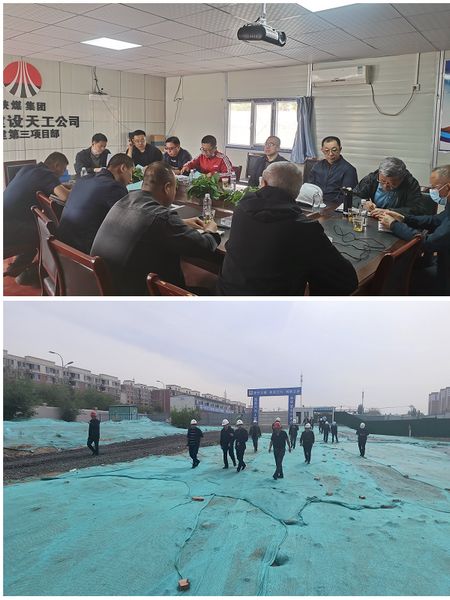 包頭市住建局、質(zhì)監(jiān)站支隊長王建一行深入陜煤建設(shè)天工公司中潤府（一期）項目檢查指導(dǎo)工作