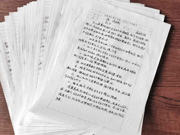 陜煤建設洗選煤運營公司第一項目部:規范安全生產管理,建立安全長效機制