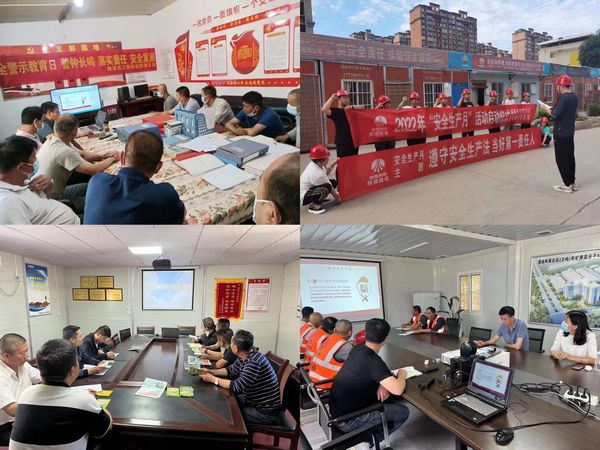 陜煤建設天工公司:多措并舉讓安全知識'遍地開花'