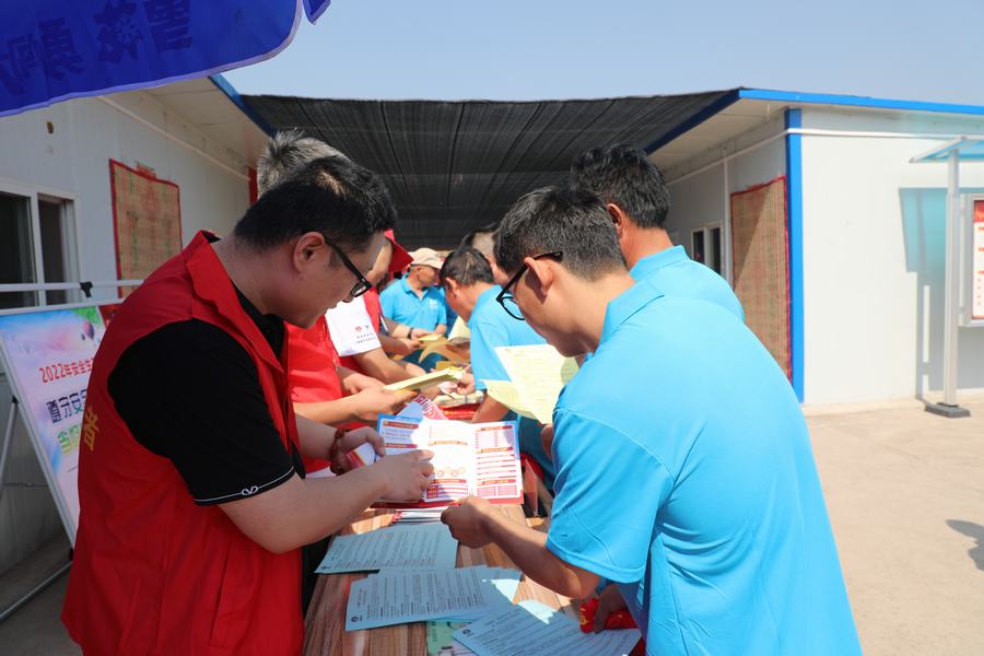 陜煤建設礦建二公司“安全咨詢日”活動有成效