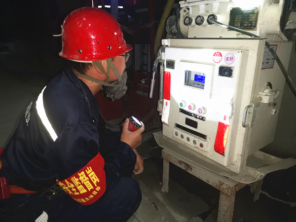 陜煤建設礦建三公司：用青春淬煉安全之盾