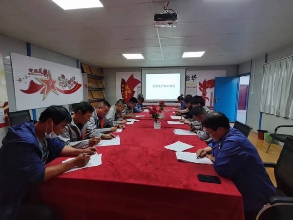 陜煤建設(shè)韓城分公司土建九項目部“安全生產(chǎn)月”系列活動精彩紛呈