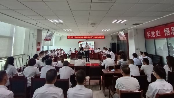 陜煤建設(shè)天工公司成功舉辦“學(xué)法規(guī)、抓落實、強管理、促提升”安全普法知識競賽