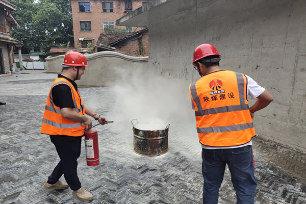 陜煤建設(shè)漢中分公司多維度開展“安全生產(chǎn)月”活動