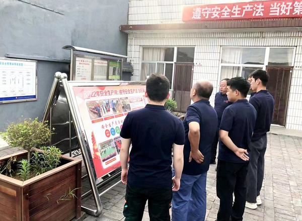 陜煤建設(shè)韓城分公司安裝三項目部奏響安全生產(chǎn)“大合唱”