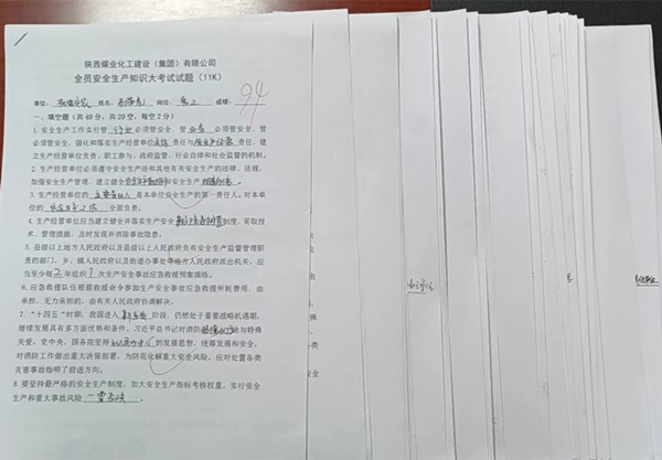 陜煤建設(shè)機電安裝公司：安全生產(chǎn)月，支部在行動