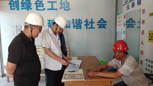 陜煤建設澄合分公司紀委強化政治監督 抓實疫情防控工作