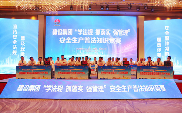 一場“頂級”的較量