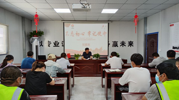 陜煤建設機電安裝公司:“六方聯動”推進黨風廉政建設