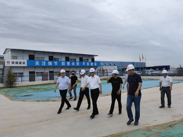 榆林市委副書記、市委黨校校長(zhǎng)李雄斌一行蒞臨榆林市委黨校新校區(qū)建設(shè)項(xiàng)目檢查指導(dǎo)工作