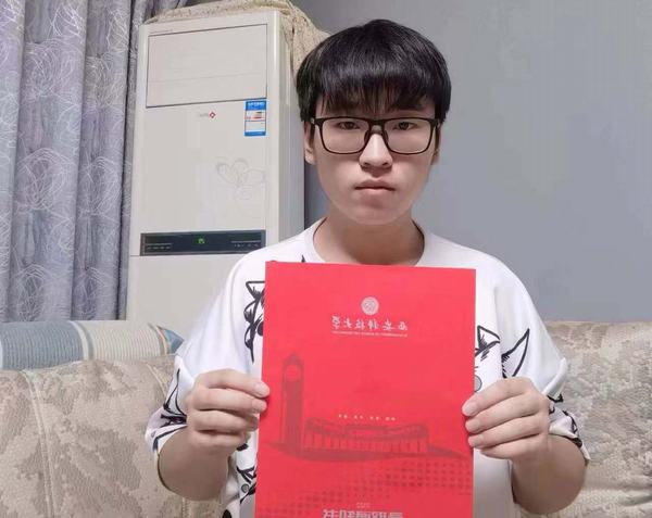 陜煤建設礦建二公司：金秋助學 逐夢遠航