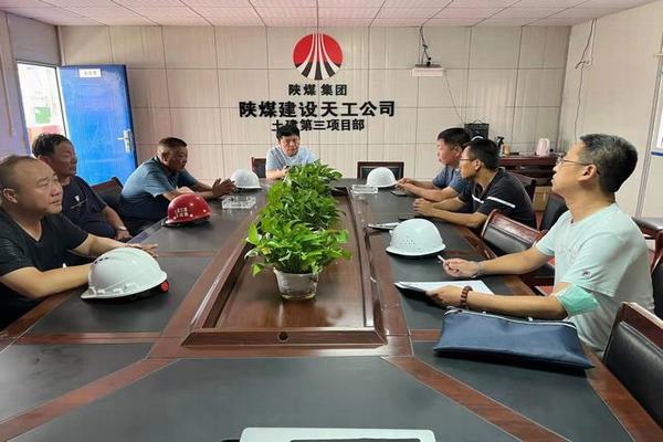 包頭市東河區(qū)住建局、包頭市東河區(qū)應(yīng)急管理局深入陜煤建設(shè)天工公司中潤府一期項目檢查指導工作