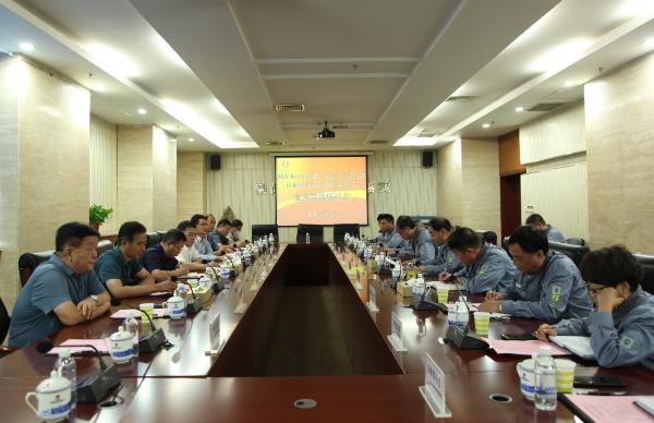 深化內部合作，謀求共贏發展