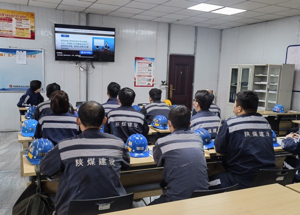 陜煤建設洗選煤運營公司紅柳林洗煤廠項目部：筑牢網絡“防火墻” 擰緊反詐“安全閥”