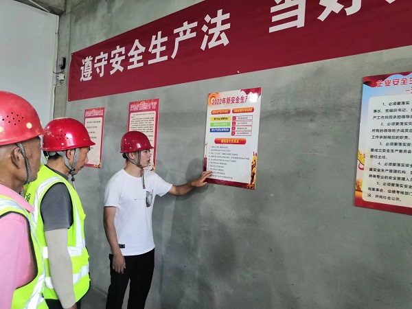 陜煤建設綠宇公司:無懼“烤”驗搶工期