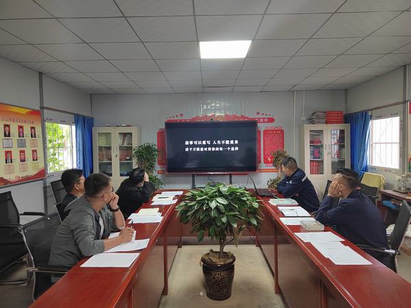 陜煤建設(shè)韓城分公司土建十二項目部：嚴(yán)把節(jié)日“廉潔關(guān)” 風(fēng)清氣正過“國慶”