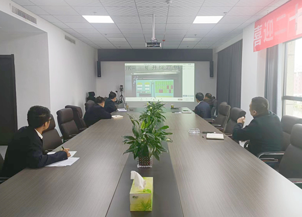 陜煤建設礦建三公司:開啟“云”履職,創新遠程監管檢查新模式