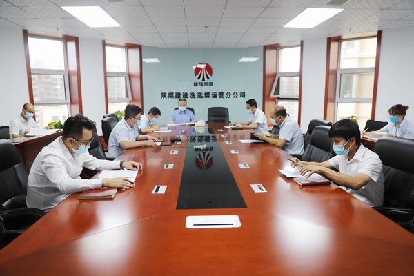陜煤建設洗選煤運營公司2022年度產值成功突破4億