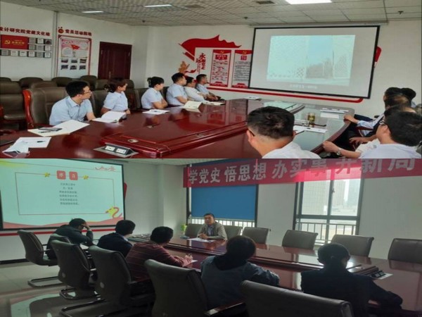 陜煤建設設計研究院開拓新思路深抓黨風廉政建設工作