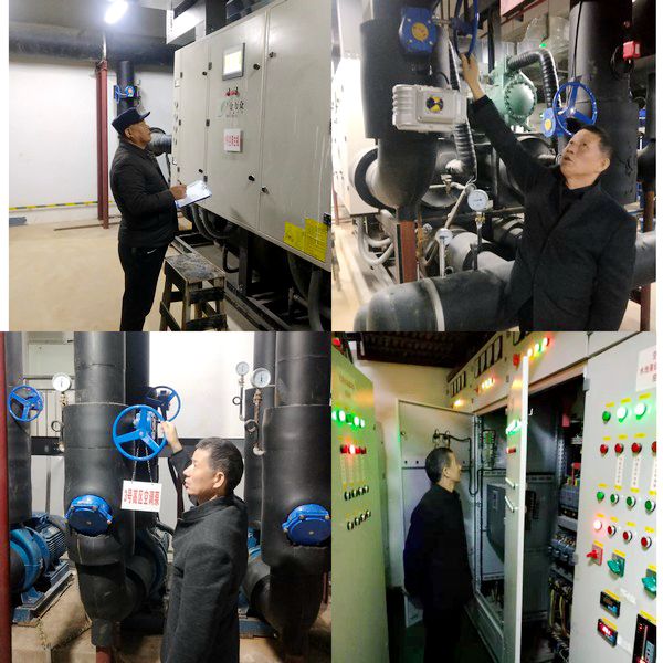 陜煤建設大秦置業公司:情系業主 按下供暖“提升鍵”