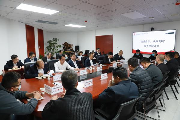 陜煤建設(shè)洗選煤運(yùn)營公司：“五個(gè)加強(qiáng)” 保障農(nóng)民工“維權(quán)有路”，讓農(nóng)民工“薪酬無憂”