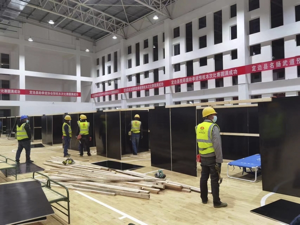 陜煤建設榆林公司第六項目部:全力以赴 打好隔離點馳援建設“決勝仗”