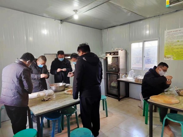 陜煤建設澄合分公司冬至餃子香 暖暖都是愛