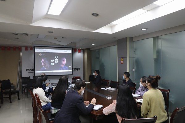 陜煤建設(shè)路橋分公司：“開年第一課”，風(fēng)清氣正迎新年