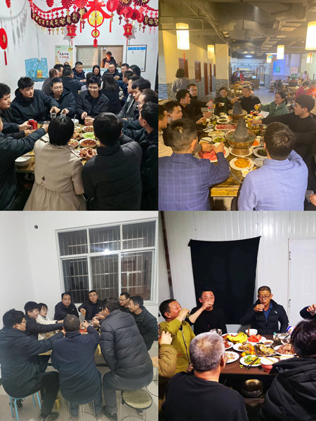 陜煤建設(shè)漢中分公司喜迎佳節(jié)，共度別樣良“宵”