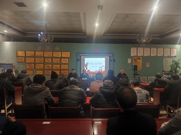 陜煤建設機電安裝公司復工安全競賽“戰味濃”