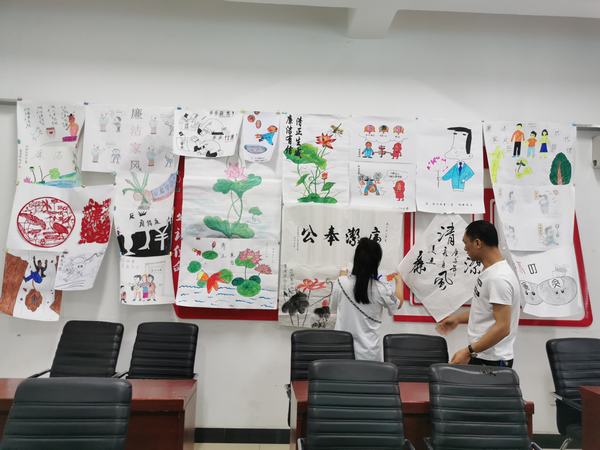 陜煤建設洗選煤運營公司澄合山陽黨支部：“廉”字當頭擰緊作風建設“發條”