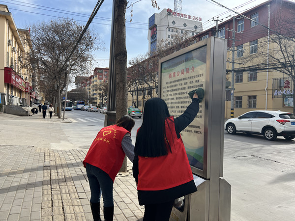 陜煤建設機電安裝公司開展學雷鋒主題系列活動