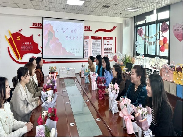 陜煤建設綠宇公司：開展“與她同行 綻放她力量”三八節系列座談活動