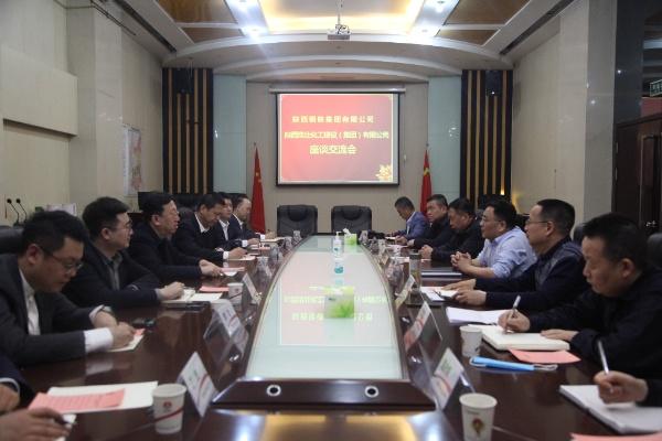 強化內部協作促進共贏