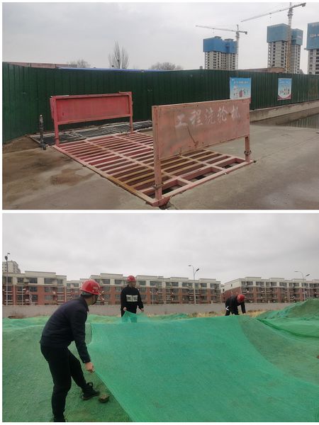 陜煤建設天工公司土建三部：揚塵治理、綠色施工專項行動按下“快捷鍵”