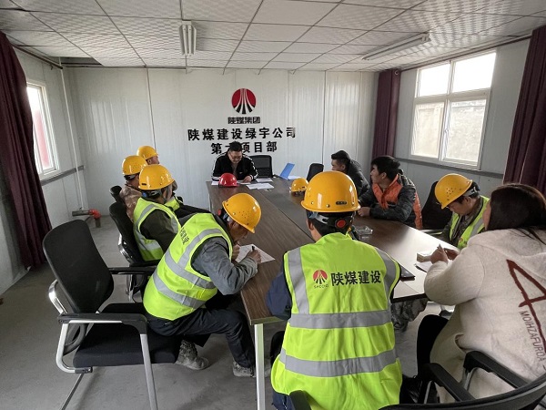 陜煤建設綠宇公司:不負春光爭朝夕 在建項目建設掀起大干熱潮