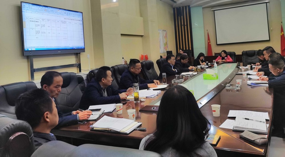 陜煤建設召開2023年第二次結算及債權清收推進會