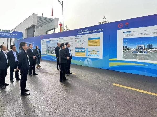 司正林一行赴紅柳林礦業(yè)有限公司對標學習交流