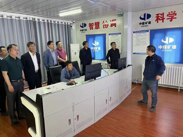 陜煤建設考察團一行到中煤三建進行對標學習