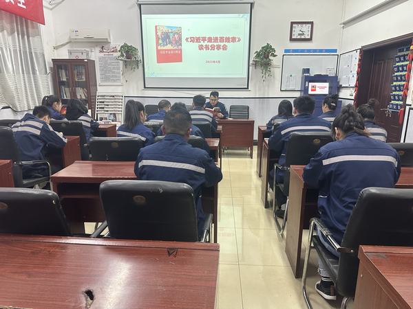 感悟人民情懷，激揚家國力量