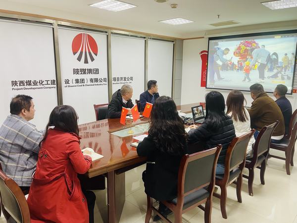 陜煤建設(shè)集團(tuán)項(xiàng)目開(kāi)發(fā)公司開(kāi)展“紐扣畫(huà)蓮花，清風(fēng)送廉節(jié) ”警示教育活動(dòng)