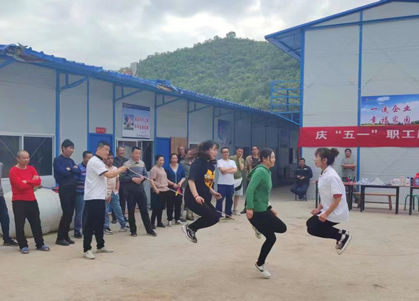 陜煤建設(shè)礦建三公司崔木項(xiàng)目部開展“慶五一、迎五四”職工趣味活動