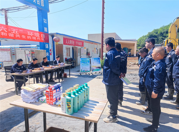 陜煤建設(shè)礦建三公司：接地氣、有溫度！安全趣味活動精彩不斷