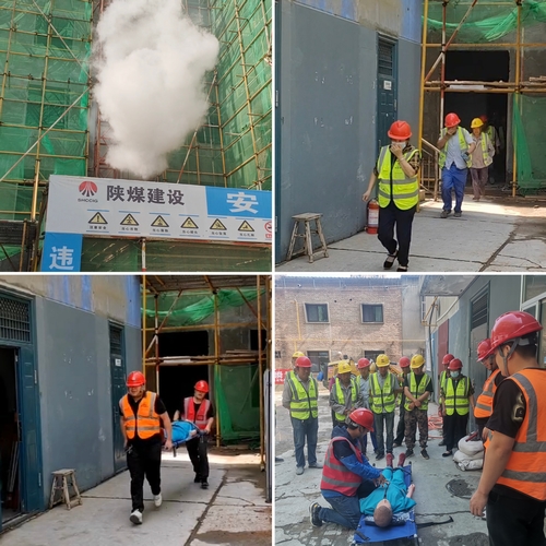 陜煤建設(shè)榆林公司第二項目部：吹響建設(shè)“沖鋒號” 進入施工新階段