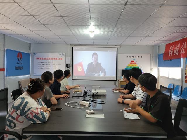 陜煤建設(shè)韓城分公司土建第十三項目部多樣化開展紀律教育學(xué)習(xí)宣傳月活動