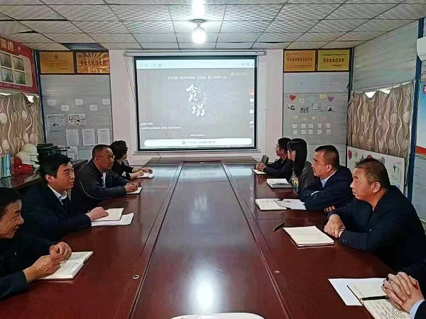 陜煤建設(shè)澄合分公司第十二項目部多措并舉扎實推進紀律教育學(xué)習(xí)宣傳月活動走深走實