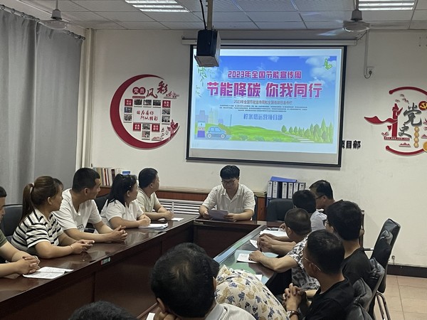 陜煤建設(shè)洗選煤運營公司檸條塔運營項目部：“節(jié)”盡所能，“碳”尋未來