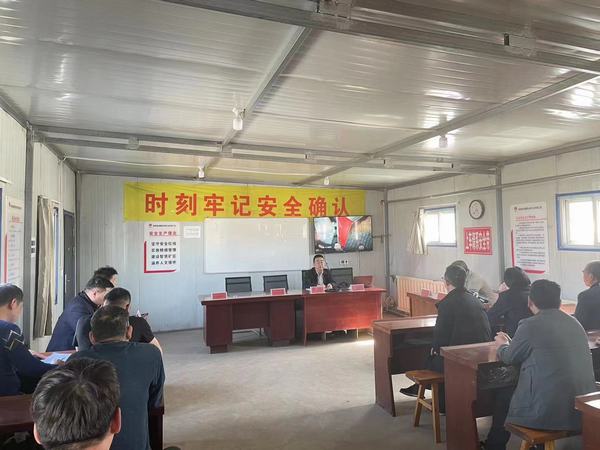 陜煤建設(shè)煤礦運營服務(wù)分公司：盯小盯細(xì)抓好干部監(jiān)督管理