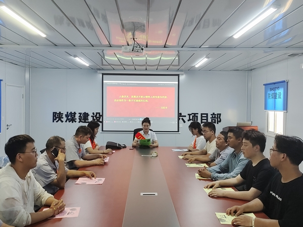 陜煤建設澄合分公司：“巾幗紅”唱響安全曲